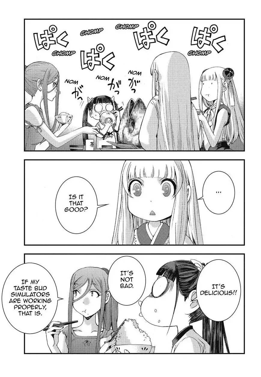 Aoki Hagane no Arpeggio Chapter 78 15